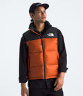 Men’s 1996 Retro Nuptse Vest